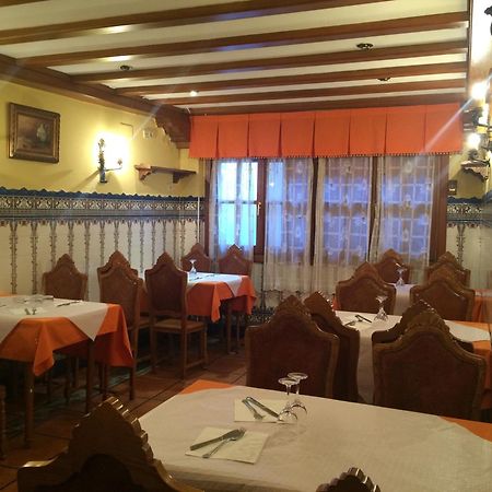 Hostal Mimosa Σανταντέρ Εξωτερικό φωτογραφία