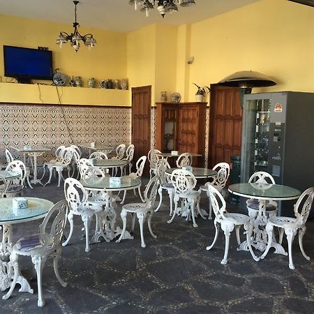 Hostal Mimosa Σανταντέρ Εξωτερικό φωτογραφία