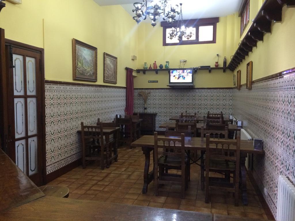 Hostal Mimosa Σανταντέρ Εξωτερικό φωτογραφία